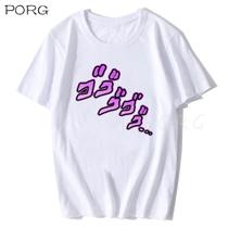 jojo no kimyou na bouken camisa