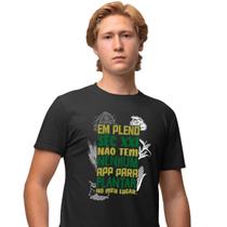 Camisa Camiseta Masculina Estampada Agronomia Em Pleno Sec XXI 100% Algodão Fio 30.1 Penteado