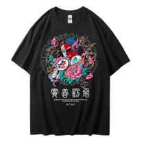 Camisa Camiseta Unissex Harajuku Streetwear Gueixa