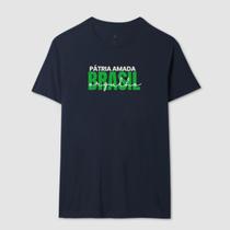 Camisa Camiseta Unissex Patria Amada Brasil Patriota Algodão Confortavel Casual Streetwear Camisa Camiseta Unissex Patria Amada Brasil Patriota Algodão Confortavel Casual Streetwear