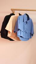 Camisa Cargo Feminina - Cropped Camisa Cargo Feminina - Cropped
