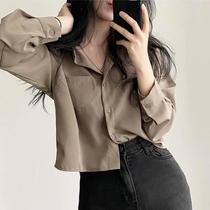 Camisa Casual Elegante Branca De Manga Longa Com Botões, Caimento Solto, Tendência Para O Escritório Camisa Casual Elegante Branca De Manga Longa Com Botões, Caimento Solto, Tendência Para O Escritório