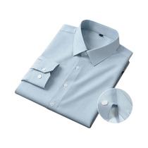 Camisa Casual Masculina Slim Fit De Manga Longa Com Estampa Xadrez, Elegante E De Fácil Cuidado Para