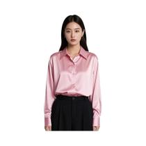 Camisa Casual Slim Fit De Cetim Multicolorida Para Mulheres, Elegante, Tendência Coreana Para