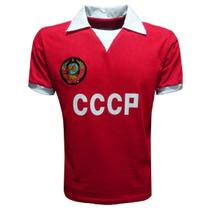 Camisa CCCP 1980 (União Sóvietica) Liga Retrô Vermelha P