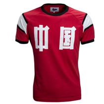 Camisa China 1982 Liga Retrô Vermelha GGG