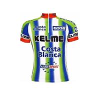 Camisa Ciclista ERT Advanced Europe Camisa Ciclista ERT Advanced Europe