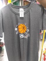Camisa cinza