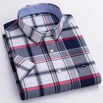 Camisa Clássica Masculina De Manga Curta Em Algodão Oxford 7XL 6XL, Estampa Xadrez E Listras, Ajuste