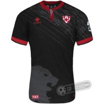 Camisa Copiapó - Modelo II Camisa Copiapó - Modelo II