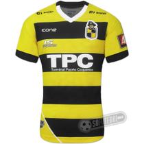 Camisa Coquimbo Unido - Modelo I Camisa Coquimbo Unido - Modelo I