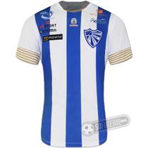 Camisa Cruzeiro de Cachoeirinha - Modelo I Camisa Cruzeiro de Cachoeirinha - Modelo I
