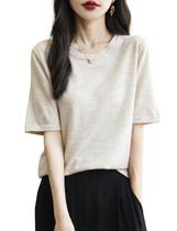 Camisa de camada base Chanyarn 100% lã merino para mulheres