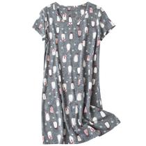 Camisa de dormir feminina de manga curta de algodão Zando cinza M