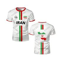 Camisa De Futebol Do Irã Para Homens E Mulheres Com Padrão De Mapa Da Bandeira Iraniana Impressão 3D