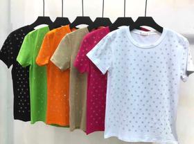 Camisa estampada bege Camisa estampada bege