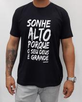 Camisa evangélica Deus é grande, gospel 100% algodão