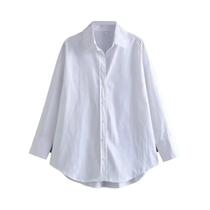 Camisa Feminina De Popeline Listrada De Manga Longa Com Gola Lapela E Caimento Solto Multicolorida