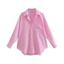 Camisa Feminina Listrada de Manga Comprida - Com Botões, Bolso e Estilo Chique Camisa Feminina Listrada de Manga Comprida - Com Botões, Bolso e Estilo Chique