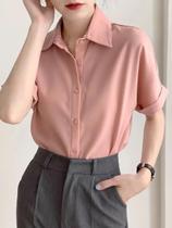 Camisa Feminina Vintage de Manga Curta - Moda Coreana - Blusa Casual para Verão