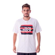 Camisa Flamengo History