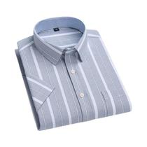 Camisa Formal Masculina De Manga Curta Em Oxford 100% Algodão, Estampa Xadrez, Corte Regular,