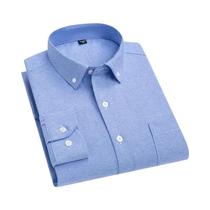 Camisa Formal Masculina De Manga Longa 100% Algodão, Estampa Xadrez, Cor Sólida, Ajuste Regular, Camisa Formal Masculina De Manga Longa 100% Algodão, Estampa Xadrez, Cor Sólida, Ajuste Regular,