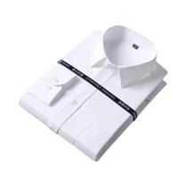 Camisa Formal Masculina De Manga Longa, Cor Sólida, Para Escritório, Com Bolso, Azul E Branco,