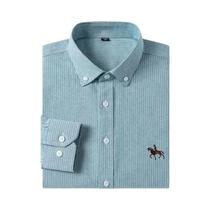Camisa Formal Masculina De Manga Longa Em Oxford 100% Algodão, Estampa Xadrez, Ajuste Regular,