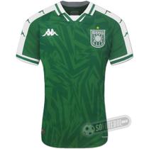 Camisa Gama - Modelo I