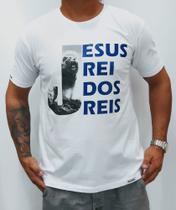 Camisa gospel/ evangélica Jesus Rei dos Reis estampada, 100,% algodão Camisa gospel/ evangélica Jesus Rei dos Reis estampada, 100,% algodão