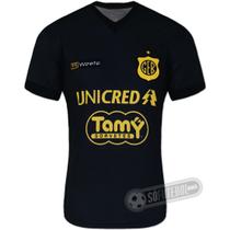 Camisa Grêmio Bagé - Modelo II Camisa Grêmio Bagé - Modelo II