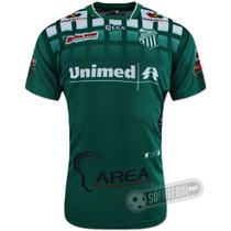 Camisa Guaçuano - Modelo I