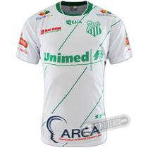 Camisa Guaçuano - Modelo II