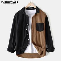 Camisa INCERUN casual de manga comprida com design de patchwork marrom