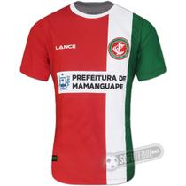 Camisa Internacional da Paraíba - Modelo I Camisa Internacional da Paraíba - Modelo I