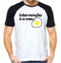 Camisa intervenção é meu ovo divertida engraçada camiseta