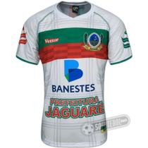 Camisa Jaguaré - Modelo II Camisa Jaguaré - Modelo II