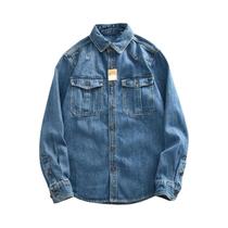 Camisa jeans resistente para meninos, ajuste solto, mangas compridas