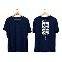 Camisa Jesus 100% Algodao Cristã Premium Streetwear Urbana Casual Urbana Confortavel Leve Macio Camisa Jesus 100% Algodao Cristã Premium Streetwear Urbana Casual Urbana Confortavel Leve Macio