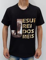 Camisa Jesus estampado, 100% algodão Camisa Jesus estampado, 100% algodão