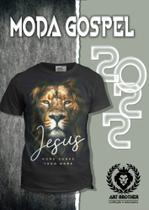 Camisa Jesus nome sobre nome