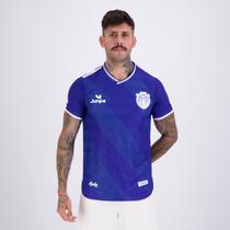 Camisa Junpe Monte Azul I 2026 Camisa Junpe Monte Azul I 2026
