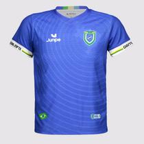 Camisa Junpe Ousadia FC II 2025 Infantil Azul Camisa Junpe Ousadia FC II 2025 Infantil Azul