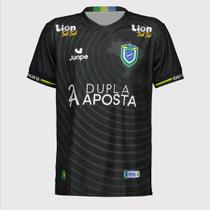 Camisa Junpe Ousadia FC III 2025 Juvenil Camisa Junpe Ousadia FC III 2025 Juvenil