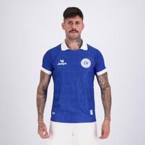 Camisa Junpe São Bento I 2026 Camisa Junpe São Bento I 2026