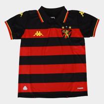 Camisa Juvenil Sport I 26/27 s/n Jogador Kappa Camisa Juvenil Sport I 26/27 s/n Jogador Kappa