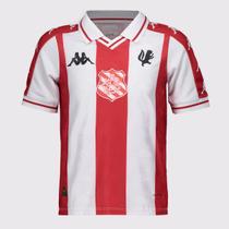Camisa Kappa Bangu I 2025 Infantil