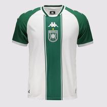 Camisa Kappa Gama II 2026