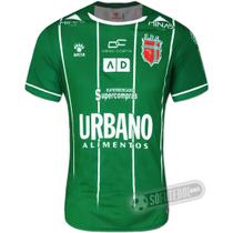 Camisa Lagarto - Modelo I